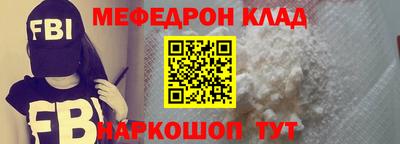 мдпв Кумертау