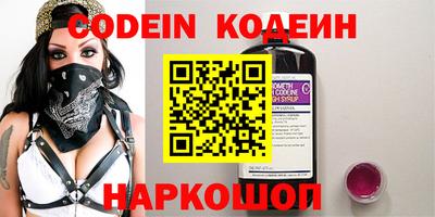 мдпв Кумертау