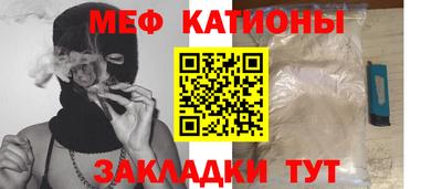 винт Кулебаки