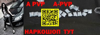 героин Кунгур