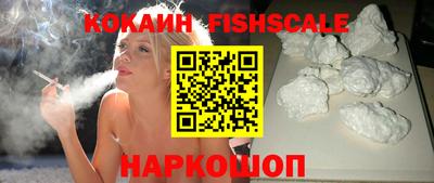 винт Кулебаки
