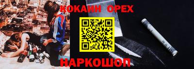 мдпв Кумертау