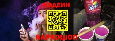 винт Кулебаки