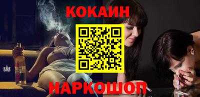 героин Кунгур