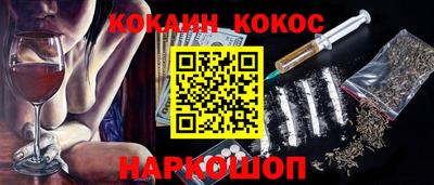 винт Кулебаки