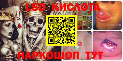 мдпв Кумертау