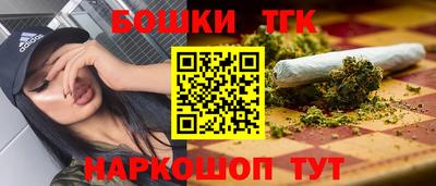 винт Кулебаки