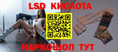 мдпв Кумертау