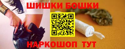 героин Кунгур