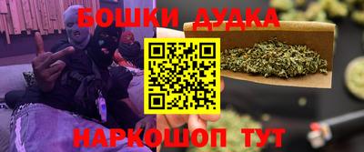 винт Кулебаки