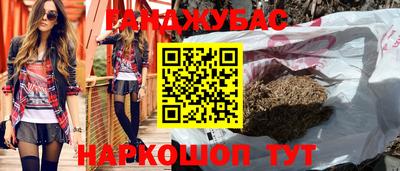 мдпв Кумертау
