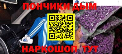 винт Кулебаки