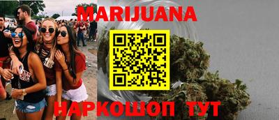 винт Кулебаки