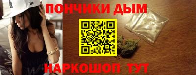 героин Кунгур