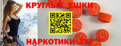 героин Кунгур