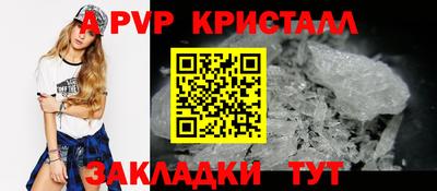 героин Кунгур