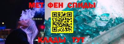 мдпв Кумертау