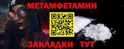 героин Кунгур