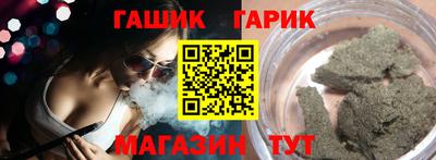 винт Кулебаки