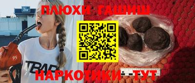 винт Кулебаки