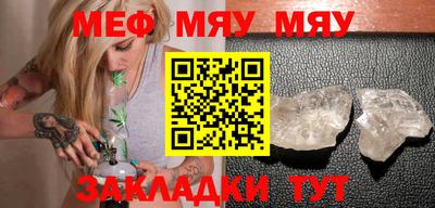 винт Кулебаки