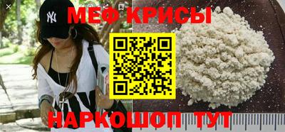 героин Кунгур