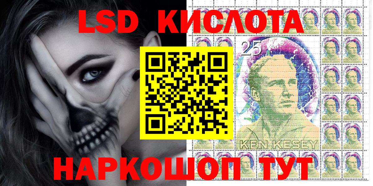 Выкса  Марки NBOMe 1,5мг  хочу наркоту  Вход с VPN 